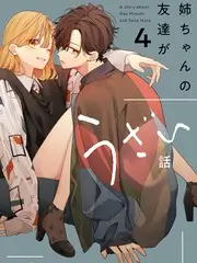 厨房的深夜 美食纪实综艺更新